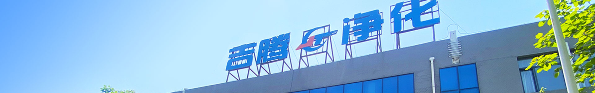 九州在线客服